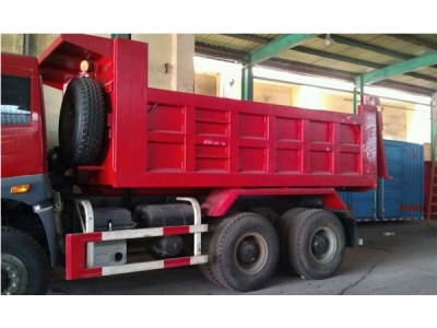 自卸車(chē)箱體